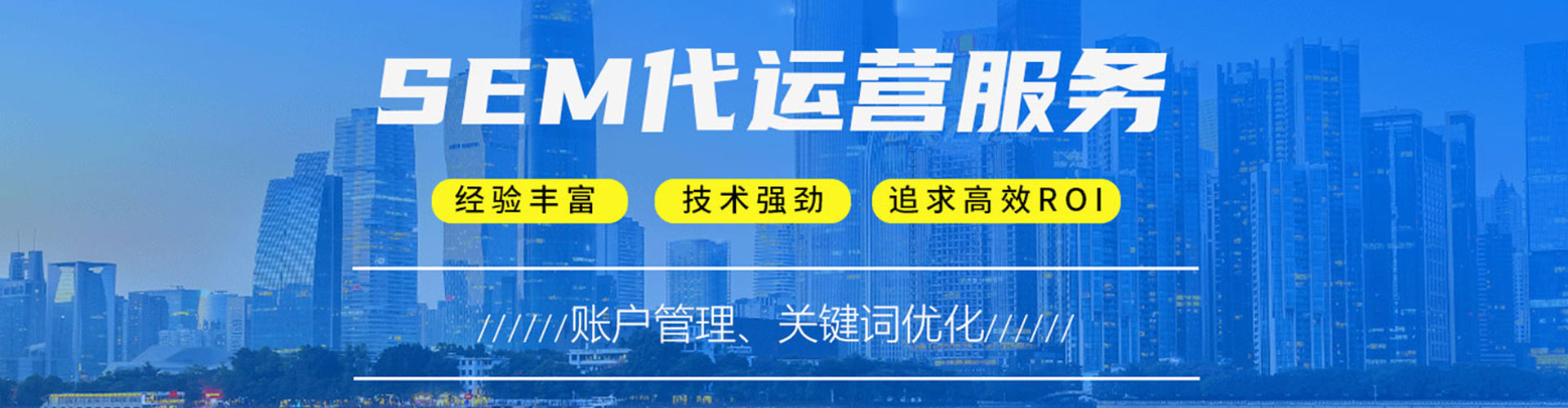 淡水信息流怎么做