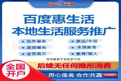 案例解析：网络推广竞价策略